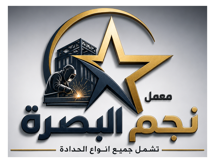 شعار نجم البصرة